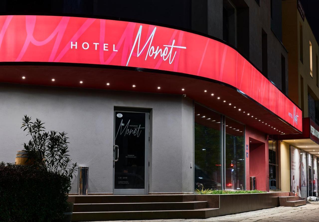 Monet Hotel Plowdiw Exterior foto